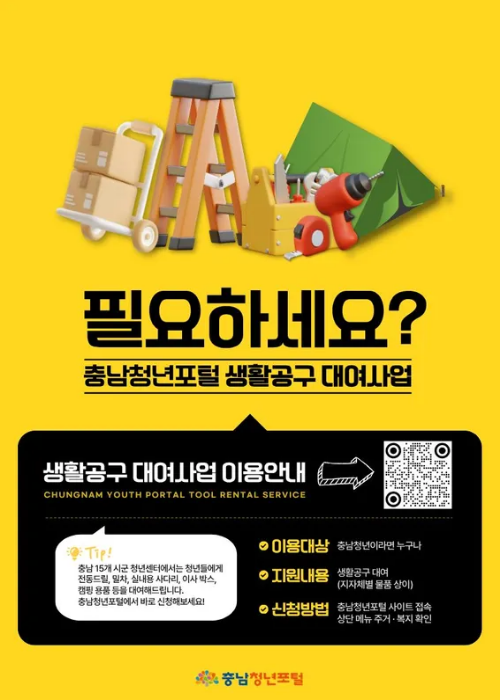 d5c67a6a1d571721624bac698b4ad60b_1756777251_0793.png