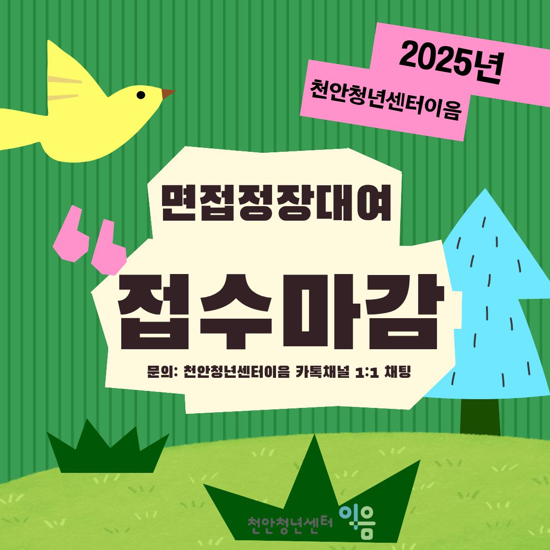 7b4d4372703e5981b19b5705a163a321_1764320107_9936.jpg 7b4d4372703e5981b19b5705a163a321_1764320107_9936.jpg