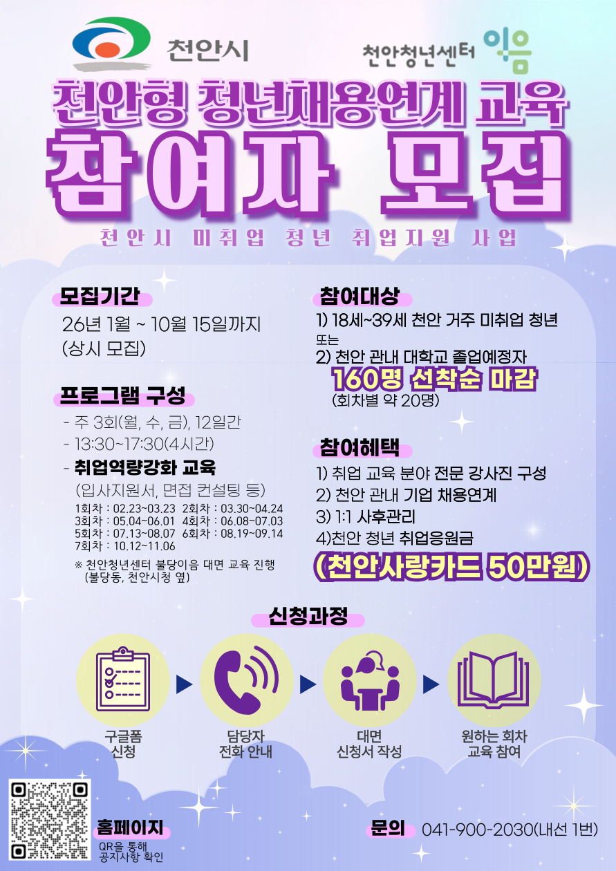 541c2f1ba0548b8181fa6479cedb3579_1769157281_5788.jpg 541c2f1ba0548b8181fa6479cedb3579_1769157281_5788.jpg