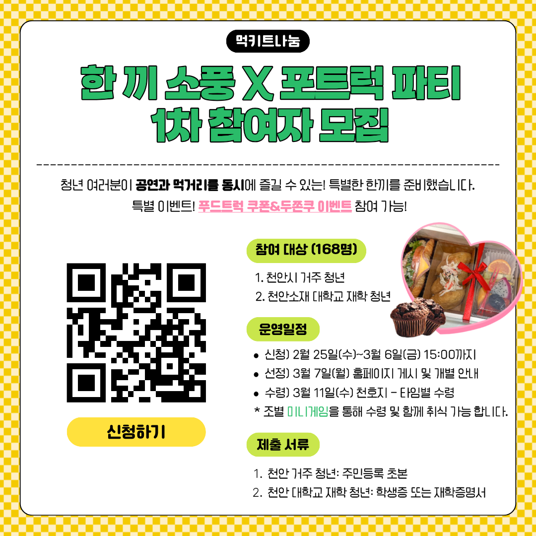 26330a971d097570f4976af37c05d3cd_1771997519_6302.png 26330a971d097570f4976af37c05d3cd_1771997519_6302.png