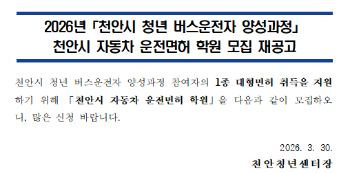 a73726628694f225de5aa08e0388c7dc_1774829657_607.png a73726628694f225de5aa08e0388c7dc_1774829657_607.png