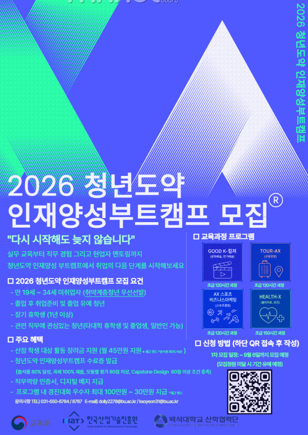 8d87deca3b984806be88752b67077d98_1787549534_7933.jpg
