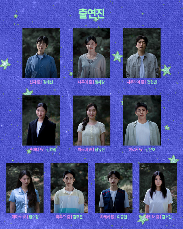 eade8ac0d8e23805b829c2834d794ca8_1786596834_698.jpeg