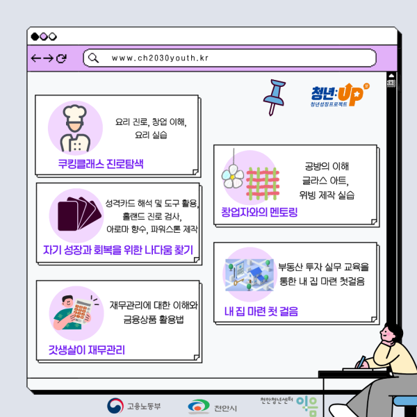 8d296948756482151be7764fc5d9e0c2_1790053478_7131.png