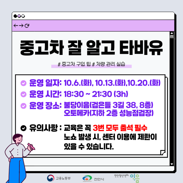 8d296948756482151be7764fc5d9e0c2_1790053478_8788.png