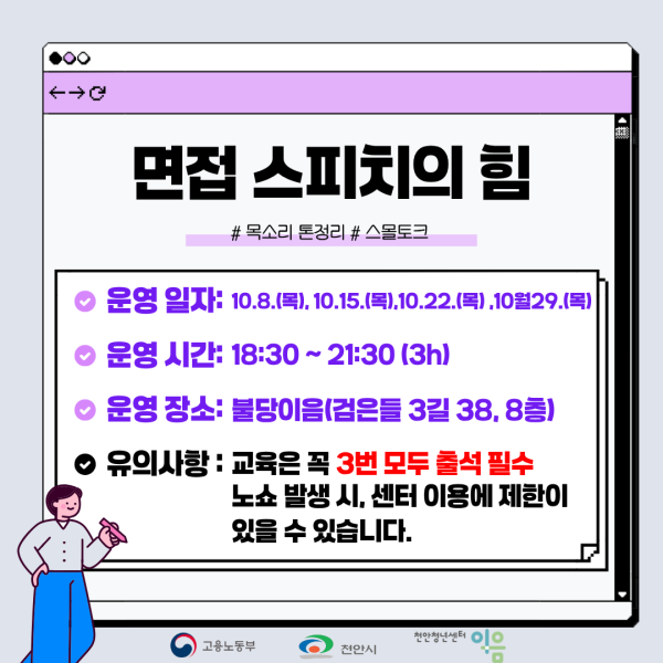 8d296948756482151be7764fc5d9e0c2_1790053479_5472.png