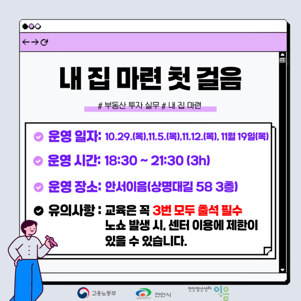 8d296948756482151be7764fc5d9e0c2_1790054031_5345.png