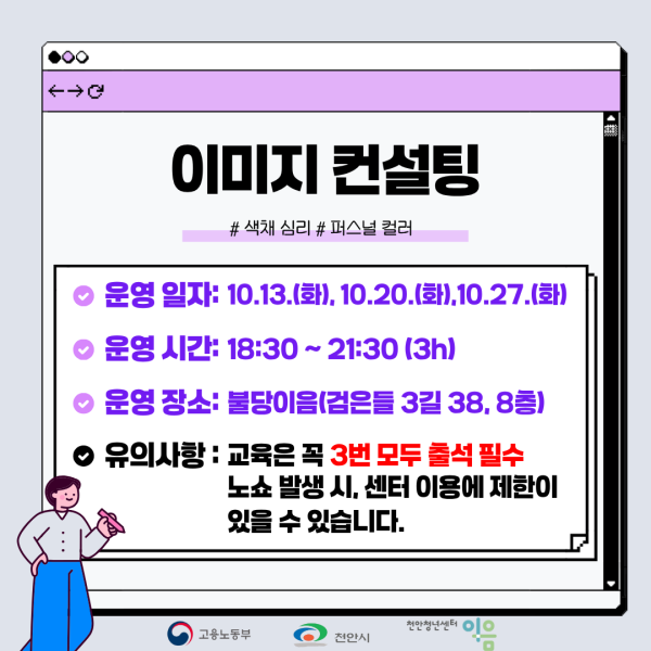 8d296948756482151be7764fc5d9e0c2_1790054031_6549.png