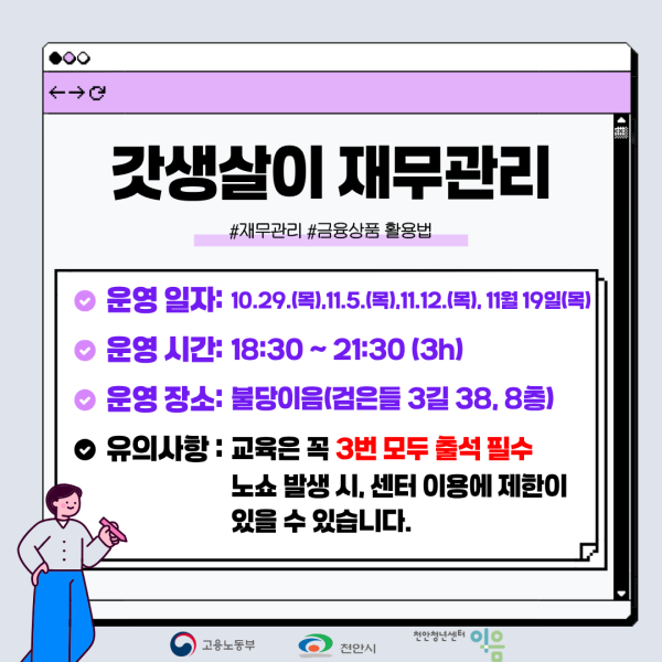 8d296948756482151be7764fc5d9e0c2_1790054032_6634.png