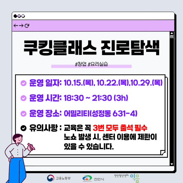 e70ce884092e80c4525c63e294bf1641_1790144303_479.png