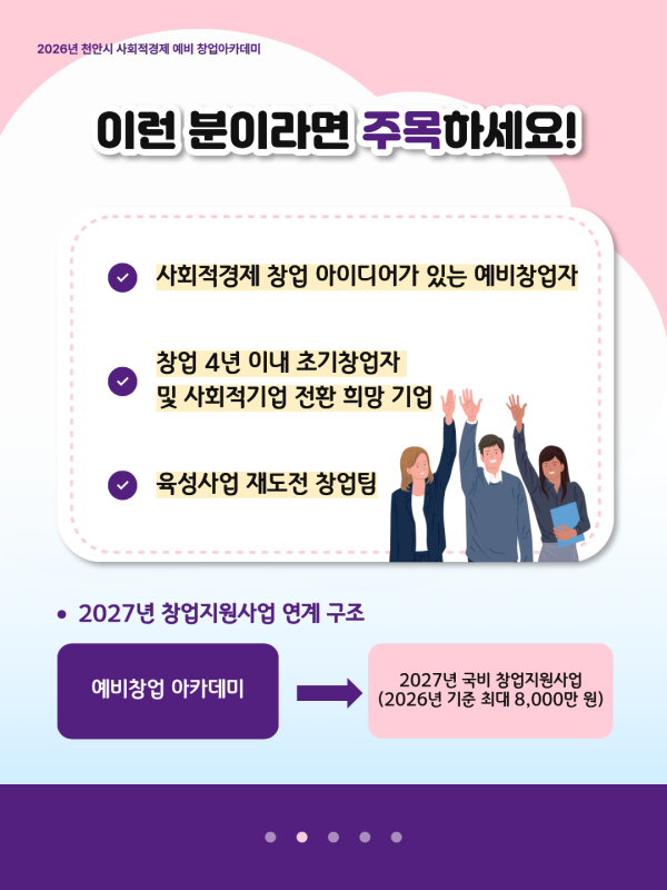 d03dce1251ac809de17158773bd4bb15_1791869494_5669.png